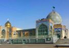 مدیرکل اوقاف یزد از سنددار شدن سه امامزاده خبر داد مدیرکل اوقاف یزد از سنددار شدن سه امامزاده خبر داد