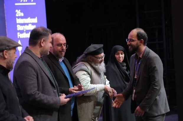 برگزیدگان بیستوششمین جشنواره بینالمللی قصهگویی معرفی شدند برگزیدگان بیستوششمین جشنواره بینالمللی قصهگویی معرفی شدند