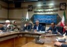 کمربند سبز یزد نیازمند تخصیص پساب / ۱.۲ میلیون هکتار از اراضی منابع طبیعی در اختیار صمت کمربند سبز یزد نیازمند تخصیص پساب / ۱.۲ میلیون هکتار از اراضی منابع طبیعی در اختیار صمت