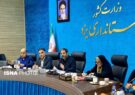 موضوع اتباع خارجی ابرچالش استان یزد است / مطالبات مردمی را با ایجاد مرکز رصد پیگیری میکنیم موضوع اتباع خارجی ابرچالش استان یزد است / مطالبات مردمی را با ایجاد مرکز رصد پیگیری میکنیم