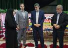 حمایت حداکثری استان در راستای تسهیل اقدامات خیری حمایت حداکثری استان در راستای تسهیل اقدامات خیری