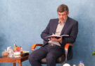 استاندار یزد: روابط عمومی هوشمند شرط توسعه پایدار و تقویت اعتماد عمومی است استاندار یزد: روابط عمومی هوشمند شرط توسعه پایدار و تقویت اعتماد عمومی است