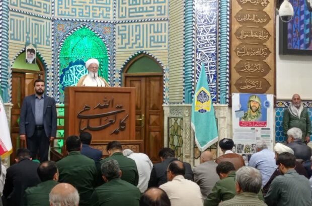 امام جمعه یزد: مسئولان به ظرفیت های داخلی تکیه کنند امام جمعه یزد: مسئولان به ظرفیت های داخلی تکیه کنند