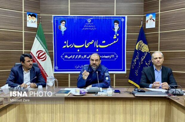 «یزد پایدار» از مسیر «یزد ماهر» میگذرد/۴۳ درصد شاغلان استان غیربومی هستند «یزد پایدار» از مسیر «یزد ماهر» میگذرد/۴۳ درصد شاغلان استان غیربومی هستند