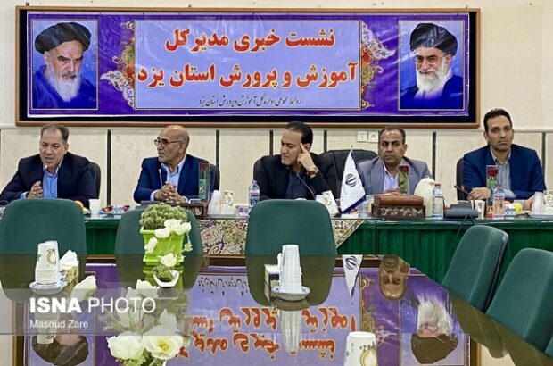 امسال دستگاهها و مردم از مقام معلم تجلیل میکنند امسال دستگاهها و مردم از مقام معلم تجلیل میکنند