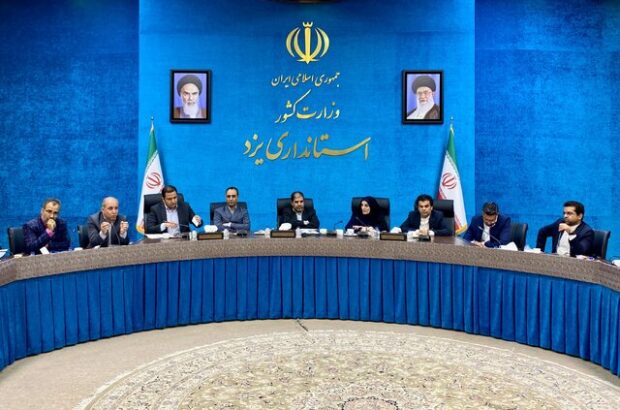 قانون جوانی جمعیت به اهداف اولیه خود دست نیافته است قانون جوانی جمعیت به اهداف اولیه خود دست نیافته است