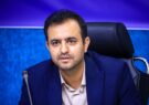 ظرفیت یزد و خوزستان برای تبدیل به قطب صنعتی ـ معدنی ظرفیت یزد و خوزستان برای تبدیل به قطب صنعتی ـ معدنی