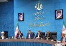 کنگره بین المللی علامه ملاعبدالله بهابادی بهار ۱۴۰۵ برگزار میشود کنگره بین المللی علامه ملاعبدالله بهابادی بهار ۱۴۰۵ برگزار میشود