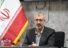 برگزاری ۴ شادراه غدیر در شهر یزد برگزاری ۴ شادراه غدیر در شهر یزد