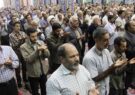 نماز عید سعید قربان در مسجد ملااسماعیل یزد برگزار میشود نماز عید سعید قربان در مسجد ملااسماعیل یزد برگزار میشود