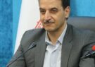 گام مهم یزد برای تامین آب؛ مناقصه خط دوم انتقال آب خلیج فارس برگزار میشود گام مهم یزد برای تامین آب؛ مناقصه خط دوم انتقال آب خلیج فارس برگزار میشود