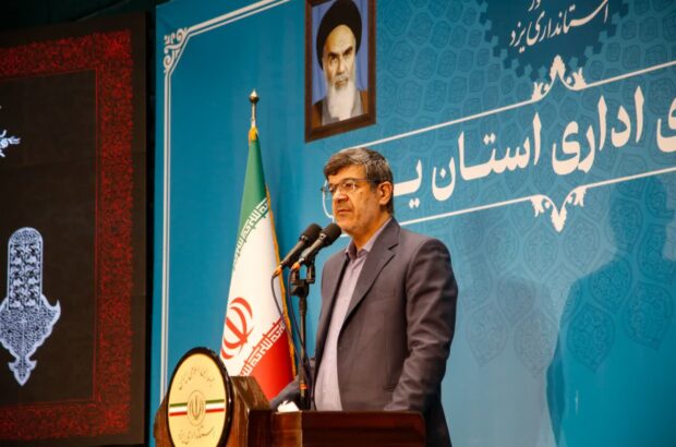 پروژههای «عدالت آموزشی، نیروگاه خورشیدی، آب، مسکن و جذب خیر» در اولویت کاری فرمانداران پروژههای «عدالت آموزشی، نیروگاه خورشیدی، آب، مسکن و جذب خیر» در اولویت کاری فرمانداران