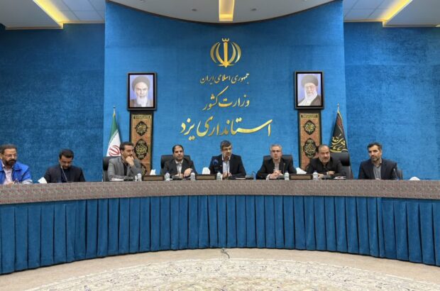 درخواستهای نیروگاه خورشیدی فراتر از ظرفیت زیرساختهای استان است درخواستهای نیروگاه خورشیدی فراتر از ظرفیت زیرساختهای استان است