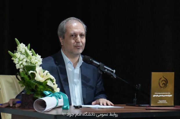 نشست علمی «روز بنیان یزد» در دانشگاه امام جواد برگزار میشود نشست علمی «روز بنیان یزد» در دانشگاه امام جواد برگزار میشود