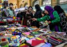 طرح نظارتی ویژه بازگشایی مدارس در یزد آغاز شد طرح نظارتی ویژه بازگشایی مدارس در یزد آغاز شد
