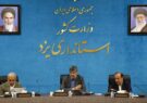 استاندار یزد:‌ امکانات باید هم‌ قد گسترش آسیب‌ها بزرگ شود