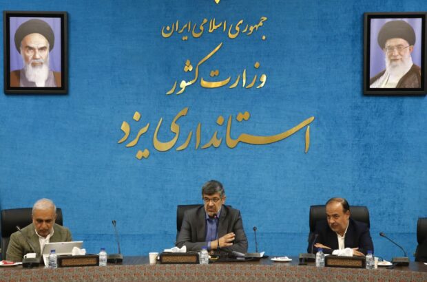 استاندار یزد:‌ امکانات باید هم‌ قد گسترش آسیب‌ها بزرگ شود