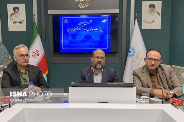 تکنولوژی باعث تغییر ظهور و بروز علم شده است/فضای مرکز اسناد یزد ۱.۵ برابر میشود تکنولوژی باعث تغییر ظهور و بروز علم شده است/فضای مرکز اسناد یزد ۱.۵ برابر میشود