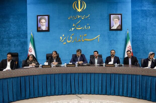 معاون استاندار: ساختارهای زائد اطلاع‌رسانی در یزد حذف می‌شود/مدیران موظف به پاسخگویی هستند