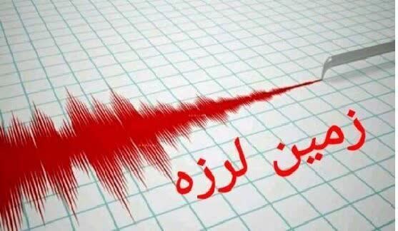 زلزله ۴.۷ ریشتری در بهاباد یزد خسارت جانی نداشت