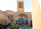عضویت ۲۱ شهر دیگر در مجمع شهرهای تاریخی ایران/کرمان میزبان سومین اجلاسیه شد عضویت ۲۱ شهر دیگر در مجمع شهرهای تاریخی ایران/کرمان میزبان سومین اجلاسیه شد
