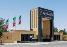 تجمع جمعی از دانشجویان دانشگاه یزد