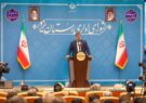 صدور ۱۴۲ مجوز بی‌نام در استان یزد