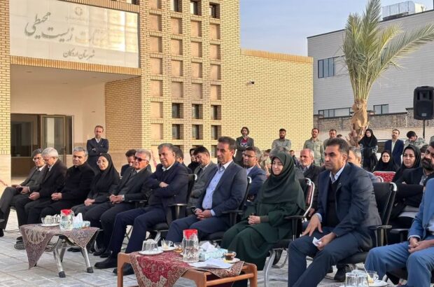 ۱۰ طرح محیط زیست با حضور معاون رییس جمهور در یزد به بهرهبرداری رسید ۱۰ طرح محیط زیست با حضور معاون رییس جمهور در یزد به بهرهبرداری رسید