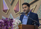 یزد پنجمین استان کشور به لحاظ وخامت منابع آب زیرزمینی/رشد ۲۰ درصدی بازتخصیص صنایع پرآبخواه