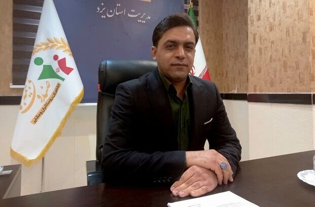 افزایش ضریب نفوذ بیمه روستائیان در یزد به ۶۶ درصد افزایش ضریب نفوذ بیمه روستائیان در یزد به ۶۶ درصد
