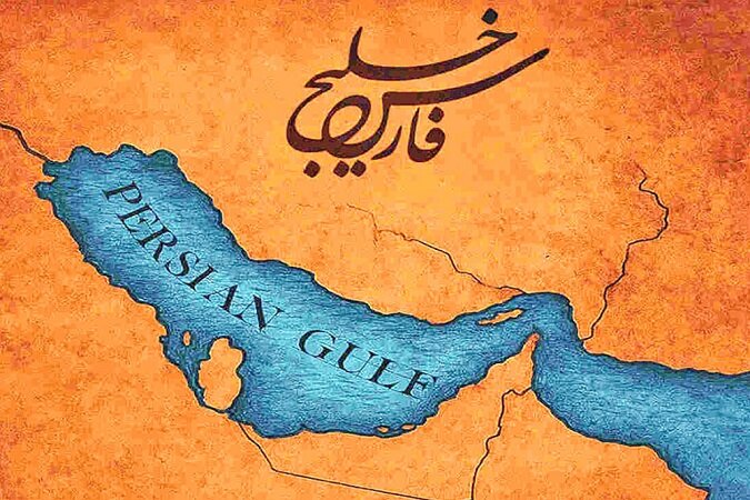 معاون استاندار یزد: دومینوی سقوط قدرتهای استعماری از خلیج فارس آغاز شد معاون استاندار یزد: دومینوی سقوط قدرتهای استعماری از خلیج فارس آغاز شد